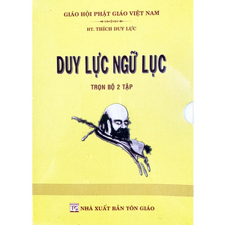 Sách - duy lực ngữ lục