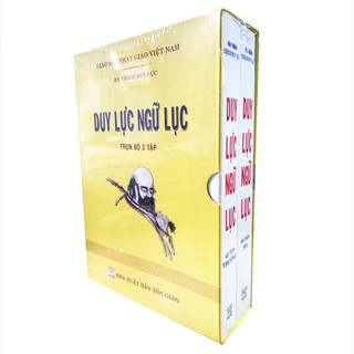 Sách - Duy Lực Ngữ Lục (Bộ 2 Tập)