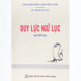 Sách - Duy Lực Ngữ Lục (Bộ 2 Tập)