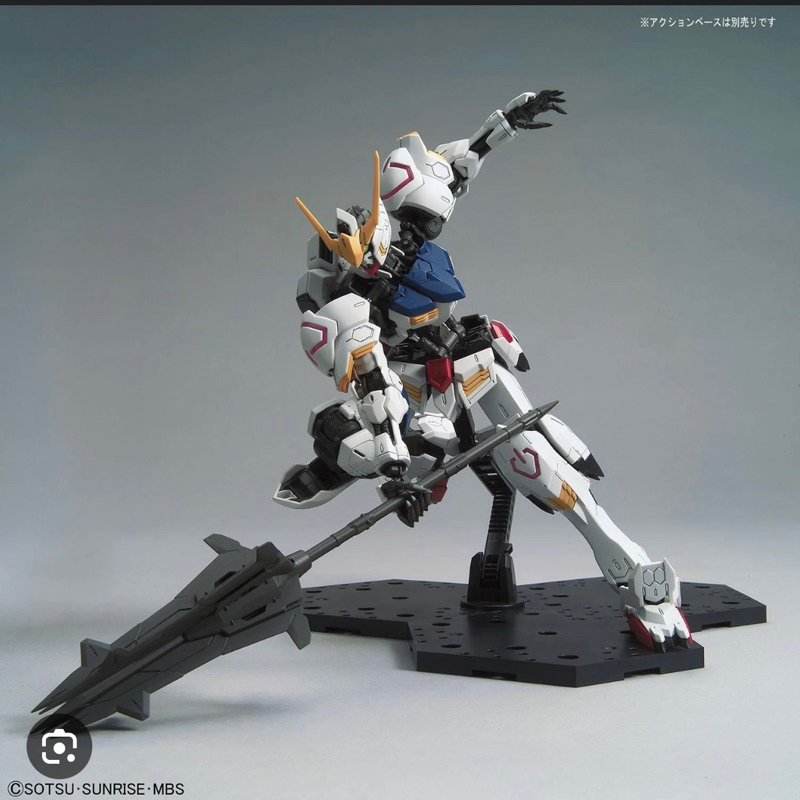Mô Hình Lắp Ráp Gundam MG IBO Barbatos 4th Form