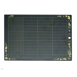 Bảng đen học sinh Điểm 10 TP-B014/T140