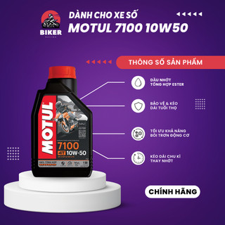 Dầu nhớt xe máy tổng hợp motul 7100 10w50 1l