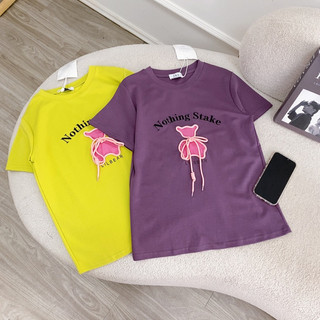 Áo pull gấu buộc dây , hàng qccc