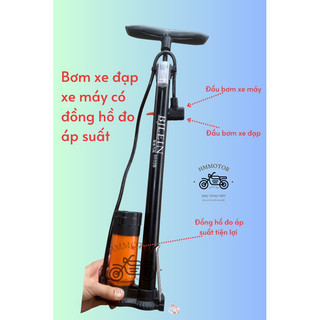 Bơm xe đạp xe máy có đồng hồ đo áp suất