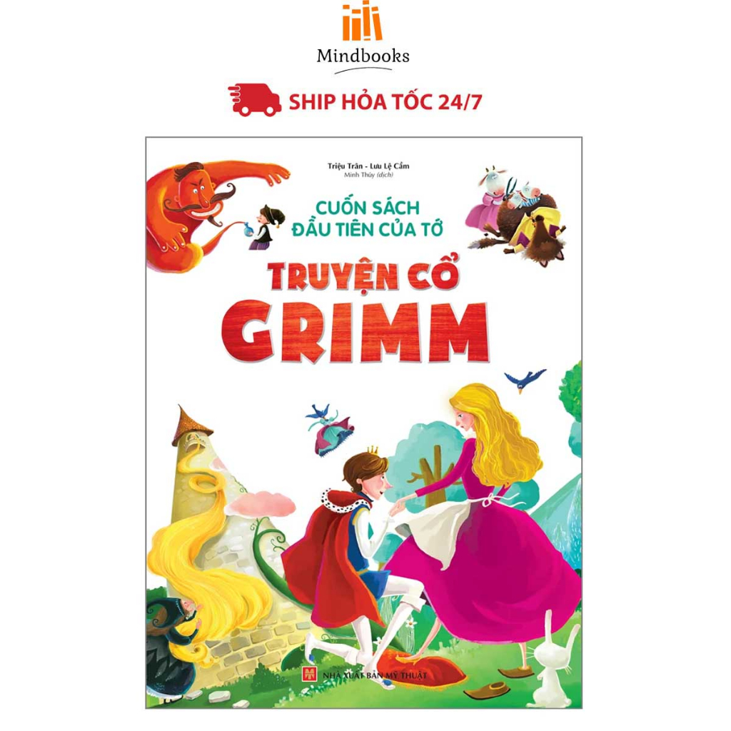 Sách - Cuốn Sách Đầu Tiên Của Tớ - Truyện Cổ Grimm
