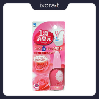 Nước nhỏ thơm bồn cầu Shoshugen Kobayashi màu hồng và xanh 20ml-hàng nội địa nhật