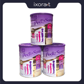 [Mẫu mới 2024] Combo 3 hộp sữa Pediasure ÚC 850gr nắp tím vị hương vanila
