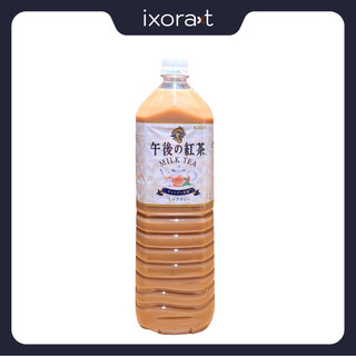 Trà sữa Kirin milk tea 1.5L [ Made in Japan ] Sữa bò tươi và hồng trà thơm ngon, không chất hóa học