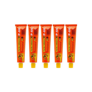 Tuýp keo rồng vàng p-66 dán da, dán giày 25g