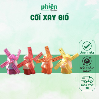 Cối Xay Gió trang trí tiểu cảnh, sen đá, terrarium, Phụ kiện Tiểu cảnh mini