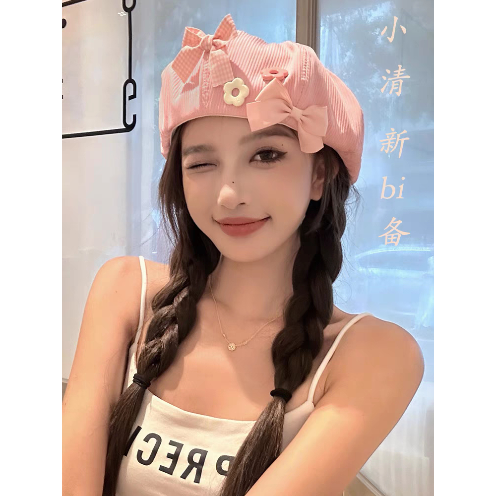 M14 Mũ Beret Đính Nơ Hồng Ngọt Ngào Thời Trang Phong Cách Nhật Bản