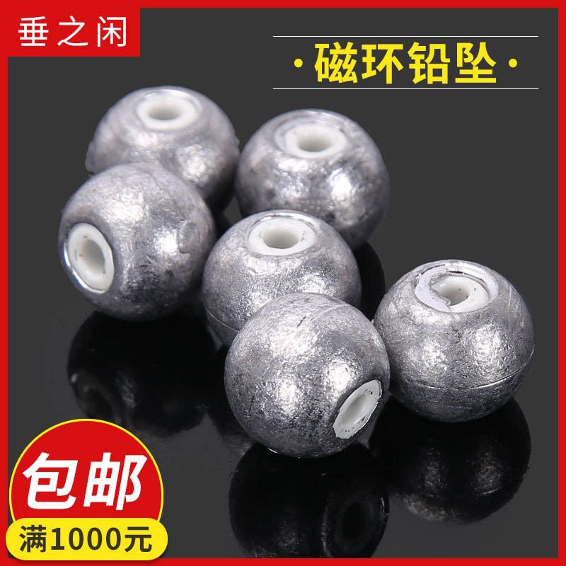 Chì Nón chuyên dùng câu mồi gạch, Giá rẻ 20g-30g-50gam . chì neo lõi sứ 30g-50gam