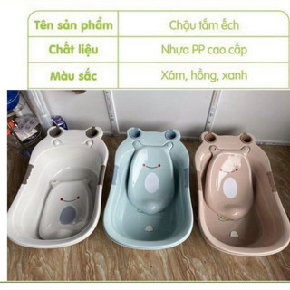 Thảo Uyên | Chậu tắm cho bé,thau tắm cho bé đa năng dễ dàng sử dụng phù hợp cho trẻ nhỏ, chậu tắm ếch cho bé kt 80x50