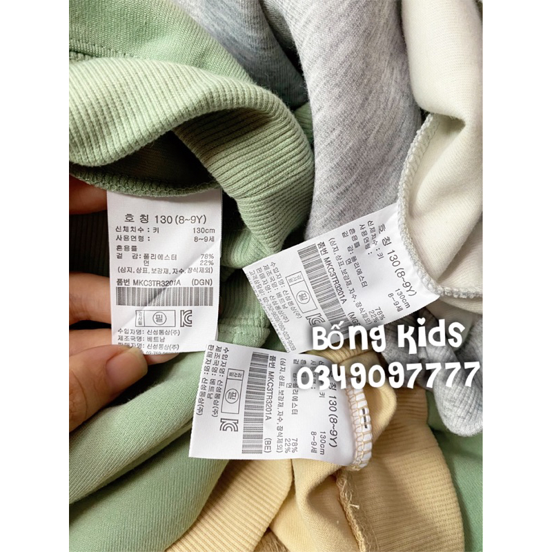 Áo Nỉ Bé Trai & Bé Gái Thêu Chữ ToptenKids