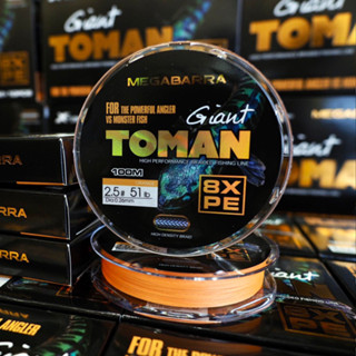 Dây câu cá PE MEGABARRA Giant TOMAN 8X 150m 100m