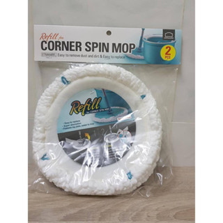 Bông Lau Thay Thế Cho Cây Lau Nhà ETM494 Lock&Lock (Bông Lau Lau Được Cạnh Tường) - Hàng Chính Hãng