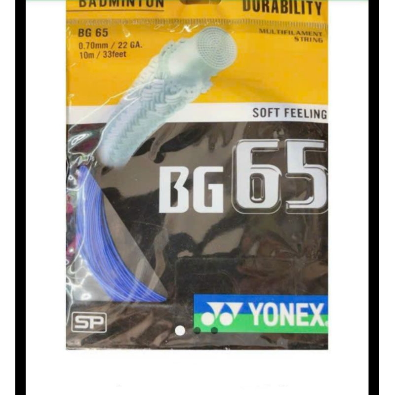 Dây Đan Vợt Dây Cước BG 65
