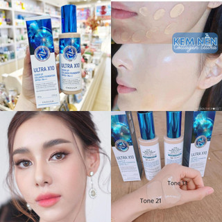 Kem nền collagen ultra x10 enough foundation spf50 hàn quốc
