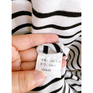 [FREESIZE,BIGSIZE] Đầm Thun Sọc, Dáng Suông, 2hand