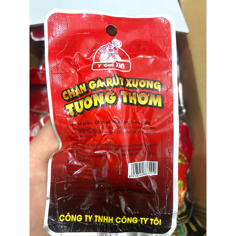 Chân gà rút xương TƯƠNG THƠM-đồ ăn vặt chân gà rút xương tương thơm ủ vị cay Tứ Xuyên gói 30g