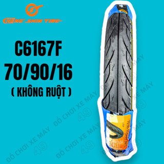 Vỏ lốp xe máy chengshin 70/90/16 c6167 tl