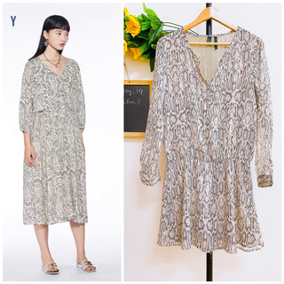 Đầm voan, hoạ tiết da rắn, hiệu mng, hai lớp, 2hand
