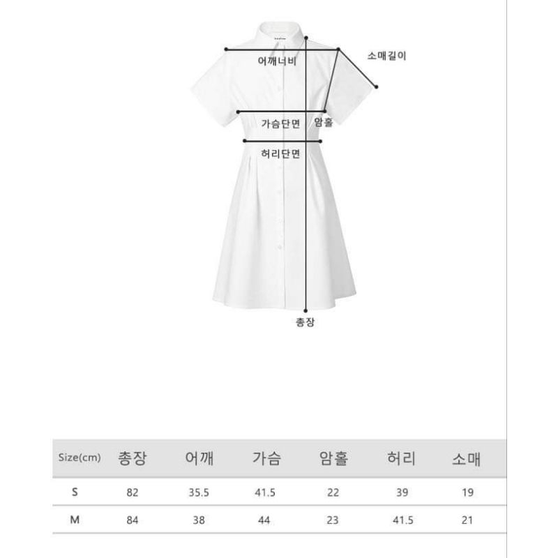 Đầm linen xuất Hàn