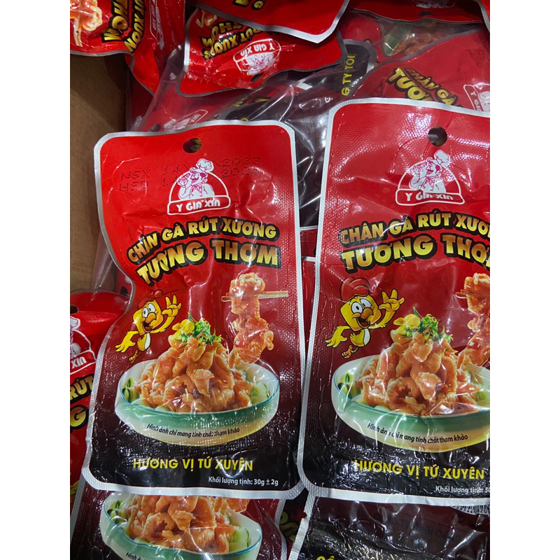 Chân gà rút xương TƯƠNG THƠM-đồ ăn vặt chân gà rút xương tương thơm ủ vị cay Tứ Xuyên gói 30g