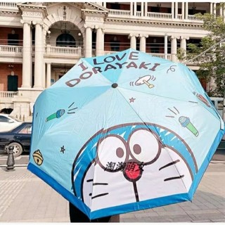 Dù gấp gọn hoạt hình Hello Kitty Doremon và thỏ