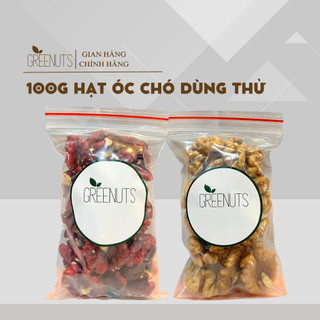 100g nhân óc chó vàng nhân óc chó đỏ greenuts sấy chín ăn liền