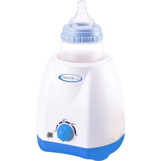 Máy hâm sữa đa năng cho bé có thể hâm thức ăn GN07