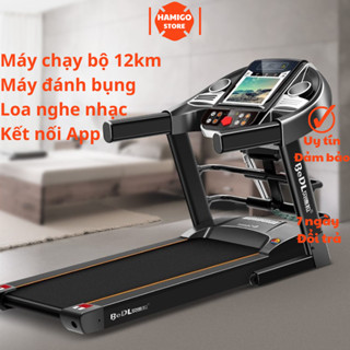 Máy Chạy Bộ Điện Đa Năng HAMIGO BEDL 12km/h Kèm Máy Đánh Mỡ Bụng Loa Nghe Nhạc Tập Gym Chạy Tại Nhà Băng Chạy Rộng