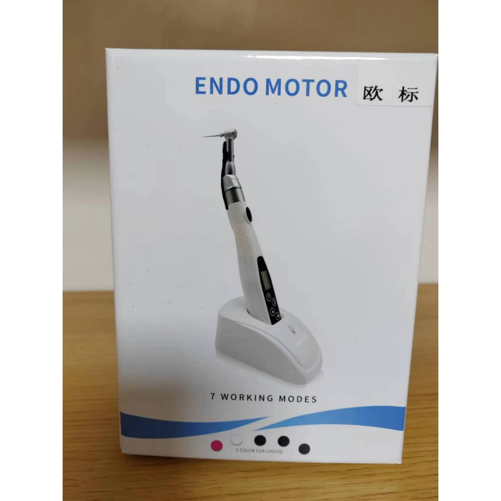 Máy Nội Nha Endo Motor Y - Smart Tặng Kèm Vỉ File