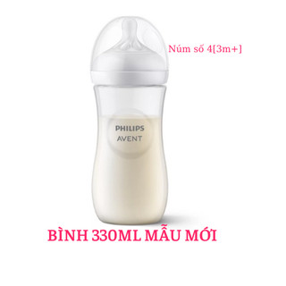 Bình sữa Philips AVENT 330ml mẫu mới núm số 4 cho bé từ 3-6 tháng, Bản thị trường USA