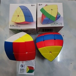 Rubik sengso pentahedron 2x2 - 3x3