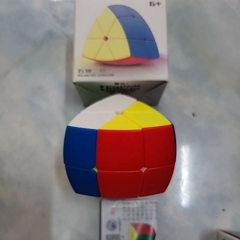 Rubik SengSo Pentahedron 2x2 - 3x3