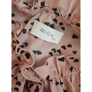 Áo voan trễ vai hiệu MIGU