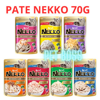 Pate nekko 70gram cho mèo lớn, nội địa thái lan
