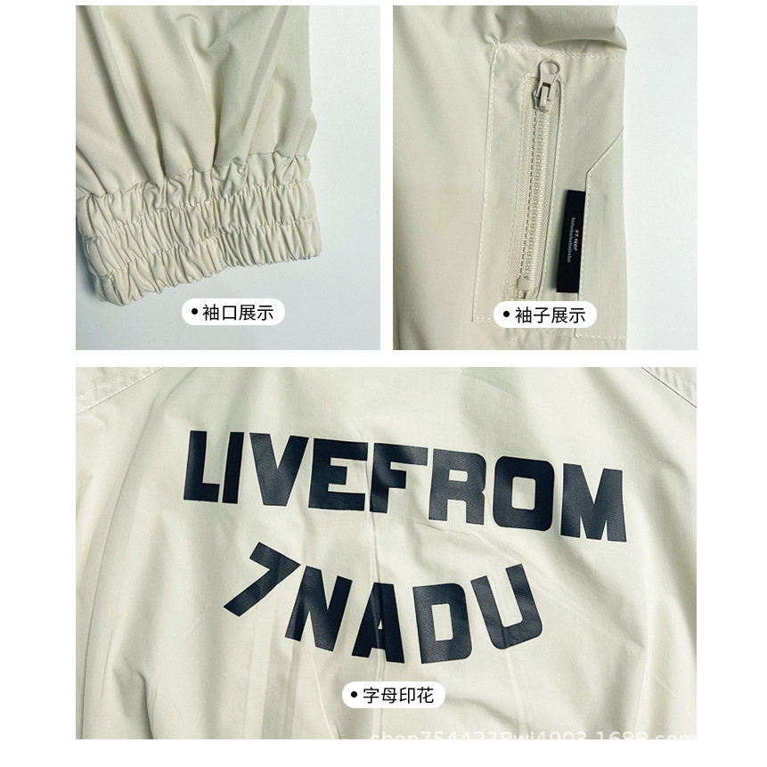 Áo khoác thu đông size lớn cho bé trai