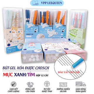 Hộp 12 cây bút Gel tẩy xoá được CHOSCH loại tốt mực xanh/tím