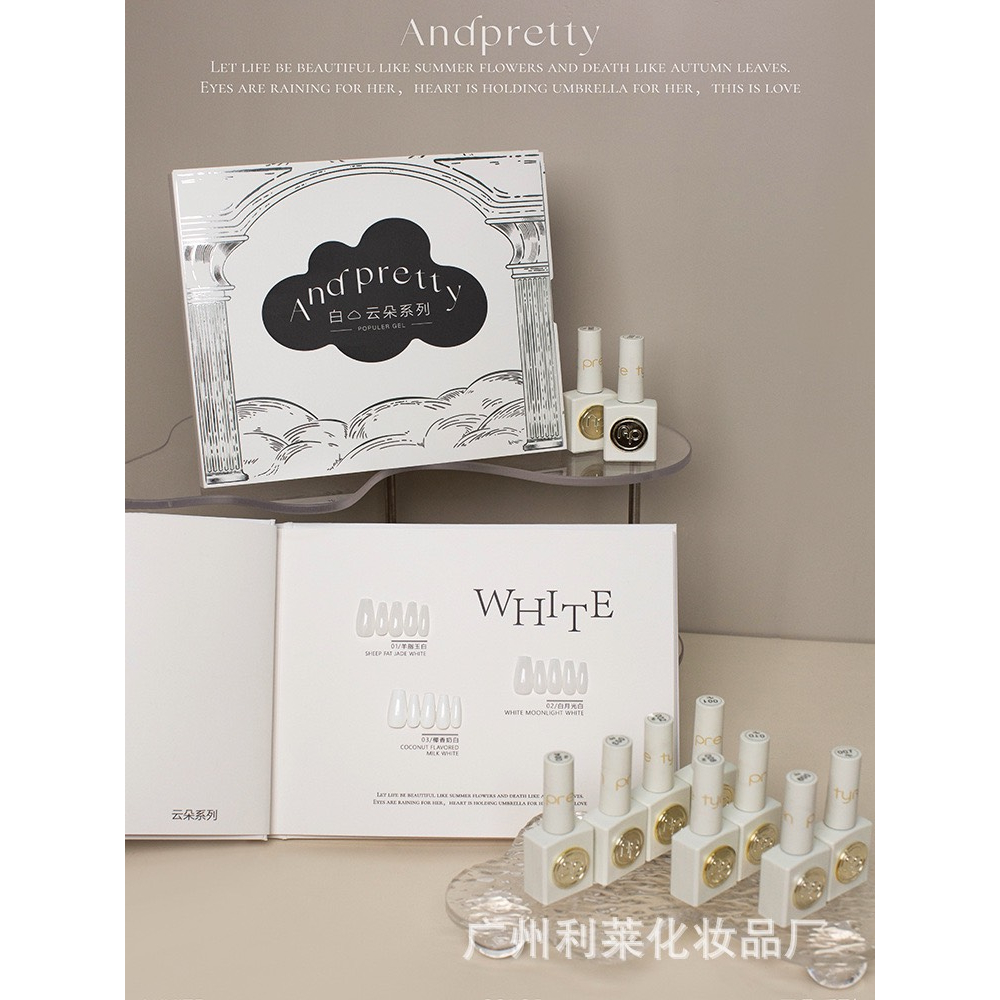 Set sơn gel Andpretty 10 màu tone trắng