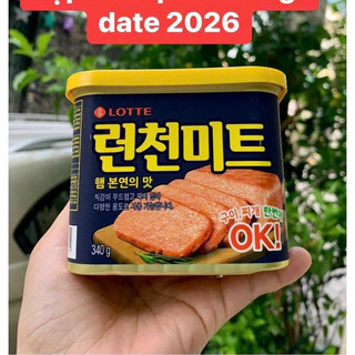 Thịt hộp Hàn Quốc Lotte The Luncheon Meat 340g