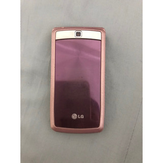 Xác điện thoại LG KF300 còn đẹp lên bình thường không pin