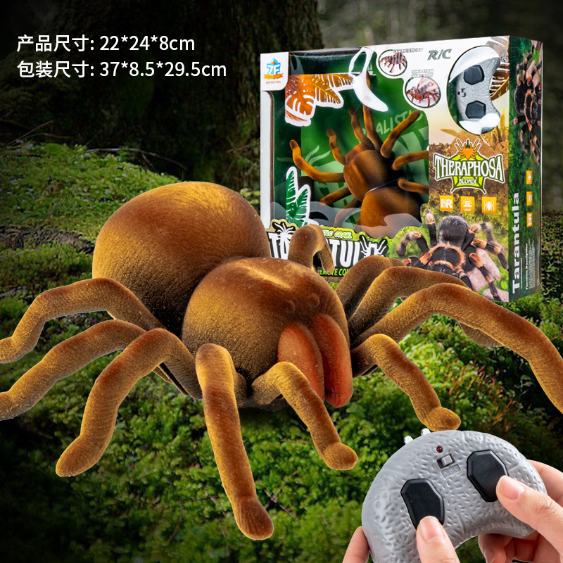 Đồ chơi Robot mô hình Nhện Tarantula lông lá size đại 25cm điều khiển từ xa xoay 360 độ mắt có đèn [Tặng kèm pin]