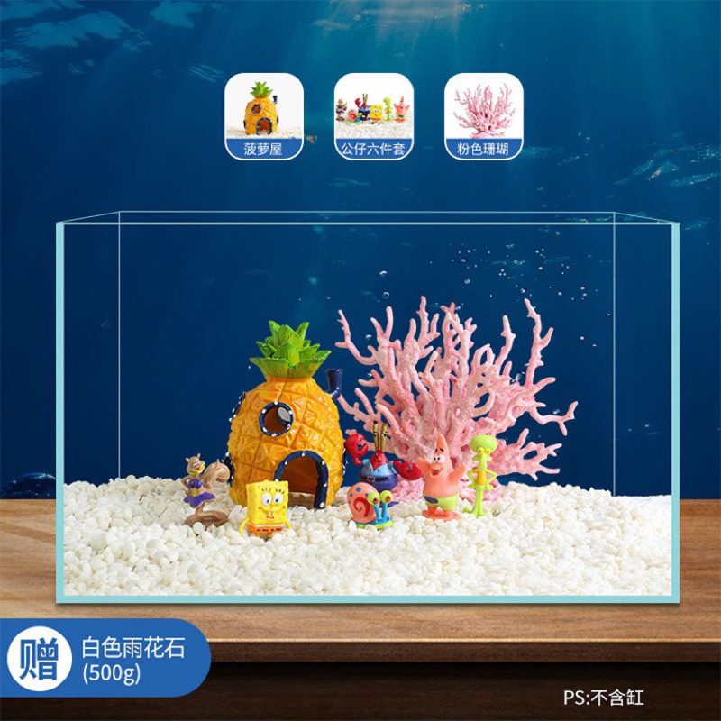 Mô hình Ngôi nhà Bọt biển SpongeBob SquarePants Trang trí bể cá