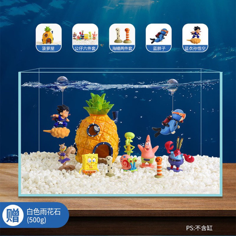 Mô hình Ngôi nhà Bọt biển SpongeBob SquarePants Trang trí bể cá