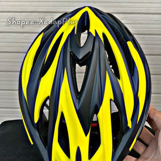 Mũ xe đạp Roylal Bicycle/ Basecamp Helmet