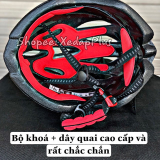 Mũ xe đạp Roylal Bicycle/ Basecamp Helmet