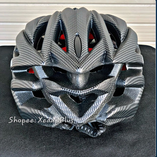 Mũ xe đạp Roylal Bicycle/ Basecamp Helmet