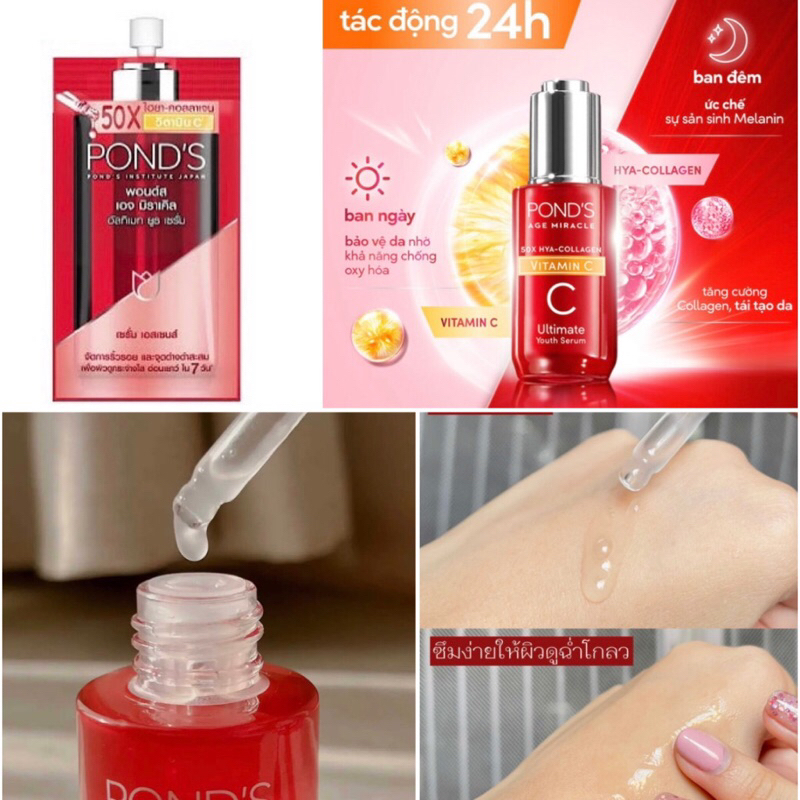 Gói 7g tinh chất serum ponds giảm nếp nhăn chống lão  hoá da